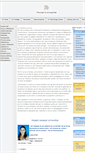 Mobile Screenshot of govlora.com